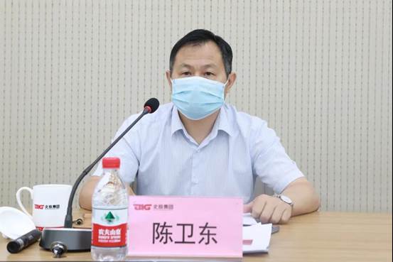 clip_image004.jpg 微信圖片_20200831112930